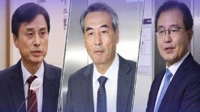 내란 특검, '檢 특수본' 흡수 추진…민중기 