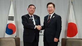 李 대통령, G7 이틀째 정상외교…오늘 한일 정상회담 등 연쇄 회담