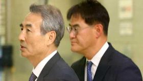 민중기 '김건희 특검', 검찰청 3곳 돌며 수사상황 파악·인력파견 협의
