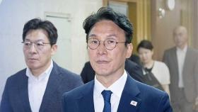 여야, 김민석 청문회 증인 의결…'모친 소유 빌라' 거래 의혹 추가