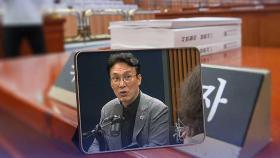 '김어준 유튜브' 출연한 김민석 
