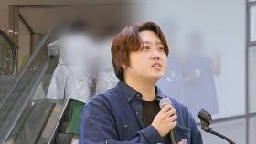 의대생 이어 전공의도 '집단 복귀' 움직임…강경파 '탄핵' 추진도