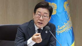 李, 추경 의결하며 