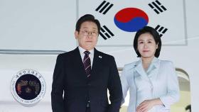 李 대통령, G7 마치고 귀국…정상 외교 복원 '성공 데뷔'