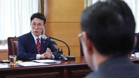 [아침에 맞수] 민주, 김민석 방어 올인…청문회법 개정 시사?