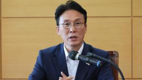 24·25일, 김민석 인사 청문회…'사상 초유' 증인 없이 열리나