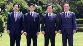 李대통령, 여야 지도부와 오찬 회동…