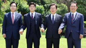 李 대통령, 여야 지도부와 오찬 회동…'추경·총리 인준' 논의 주목