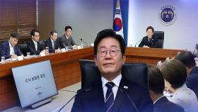[뉴스 더] 현역 의원만 5명…첫 내각 인선에 담긴 의미는