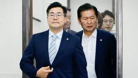 박찬대 오늘 당대표 출마선언…정청래와 '찐명' 대결