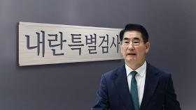 김용현 구속 연장·석방 기로…내란 특검팀 첫 재판 참여