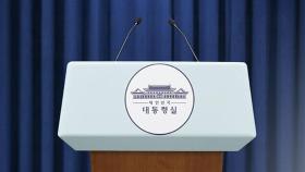 11개 부처 장관 인선…AI 기업인 발탁·민간 국방장관
