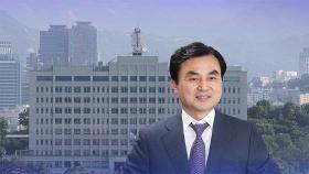 64년 만의 민간 국방장관에 현역 의원만 5명…안규백 등 11개 부처 장관 인선