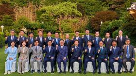 李대통령, 신임 원내지도부와 첫 만찬…