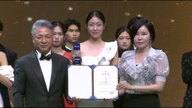 20주년 맞은 '2025 하이원리조트 아시아모델페스티벌', 한국 대표모델 5인 선발