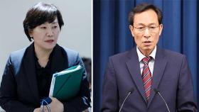 '송미령 유임' 與 반발 확산에 우상호 '국회行'…野 
