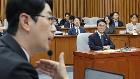 김민석 인사청문회 '재산 6억' 출처 공방…