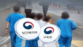 '복귀 대세론'에 박단 전공의 대표 사퇴'…복지부·교육부 장관 인전은 지연
