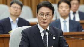 김민석 이틀째 청문회…국가채무비율 답 못하고 재산형성 과정 '공방'