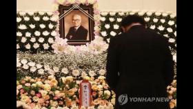 마지막 유언 없이 떠난 김우중…평소 소신대로 '소박한 장례'