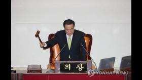 국회, 512.3조 예산안 의결…한국당 뺀 '4+1', 수정안 강행처리(종합)