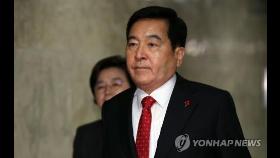 한국당, 정세균 인준 가결후 규탄대회…