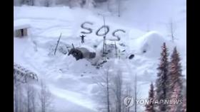알래스카 고립된 미국 남성, 20여일 만에 극적 구조