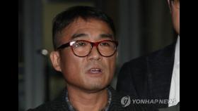 '성폭행 피소' 김건모, 12시간 조사 후 귀가…