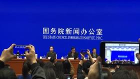 '우한 폐렴' 퍼지는데 기자회견 마스크 착용도 막는 중국