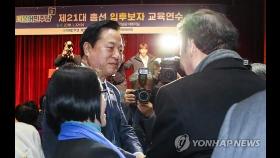 김두관, 경남 출마 마음 굳혀…이르면 내일 공식 선언