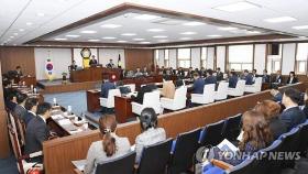경남지역 의회, 신종코로나 확산에 해외일정 취소·연기