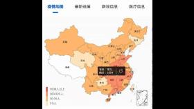 중국 신종코로나 '청정지역' 티베트에도 의심환자 발생
