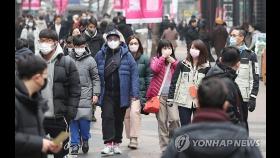 신종코로나 확산 우려에 시민사회단체도 행사·집회 개최 고심