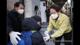 신종코로나 휴업 학교 336곳…정부, 감염우려 지역은 휴업 허용(종합2보)