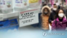 전남도 '신종 코로나' 확산 방지…행사·국외 출장 최소화