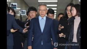 한국당 공관위, 이르면 모레 '황교안 종로 출마여부' 결정