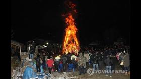'신종코로나 위험' 원주 회촌 달맞이 축제 취소