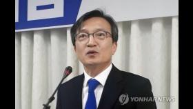 김의겸 불출마 선언…셈법 복잡해진 군산 총선 판도