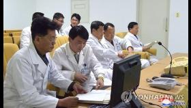 북한, 장관급으로 신종코로나 지휘부 구성…현장에 3만명 투입