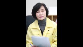 중국 갔던 충북 의료복지기관·음식점 종사자 61명…증상 없어