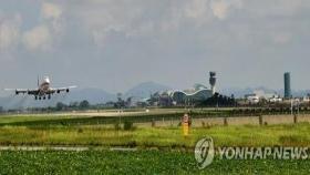 무안공항 신규노선 확대로 신종코로나 돌파구 찾는다