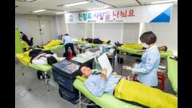 '신종코로나 기세 뚫고' 광주은행 임직원 100여명 헌혈