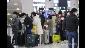 제주 입국 중국인 유학생 공항에서 기숙사까지 별도로 이동 추진