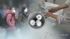 흡연·음주, 코로나19 예방 효과? 중국 전문가들 