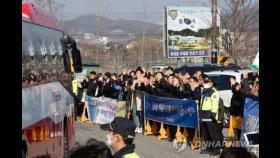 아산·진천 우한 교민 366명 퇴소…주민들 따뜻하게 환송(종합2보)