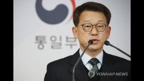 정부, '북한 코로나19 발생설'에 