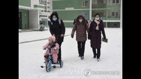 북한 보건성 부상 