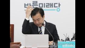 손학규 거부에 '통합' 위기…3당의원들, 공동교섭단체 꾸려 압박(종합)
