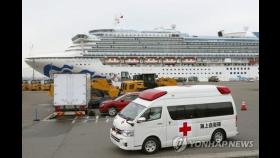 일본 코로나19 감염자 오늘 78명 추가 확인…총 337명