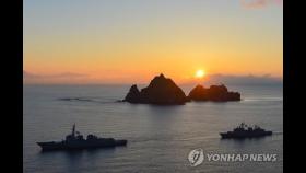 아베 정권 '다케시마의 날' 행사에 8년 연속 차관급 파견 방침